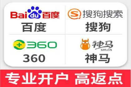 提升转化率：SEM竞价专员的案例研究